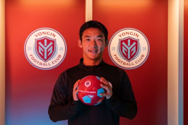 용인FC에 합류한 김민우. 용인 제공