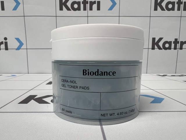 정품보다 낮은 가격에 팔리지만 가짜로 확인된 화장품. 서울시 제공