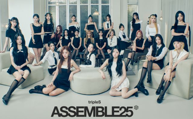 걸그룹 트리플에스. 모드하우스 제공