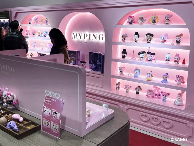 서울 성수동에 자리잡은 브랜드 스토어 ‘더티니핑’ 마이핑(MYPING)존