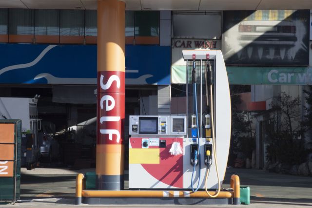 기사의 이해를 돕기 위한 이미지로 기사와 직접적 연관은 없습니다. 클립아트코리아