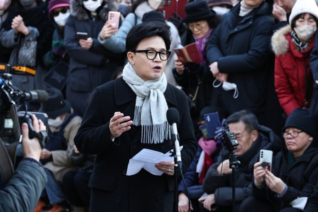 한동훈 전 국민의힘 대표. 연합뉴스