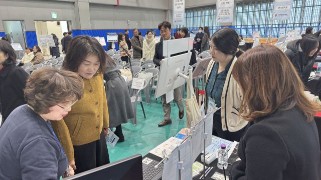 이천교육지원청이 학생, 학부모, 교원 등이 참여한 디지털 교육혁신 페스타를 개최했다. 이천교육지원청 제공