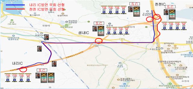 비봉~매송고속도로 통제구간 및 우회도로 안내 이미지. 화성특례시 제공