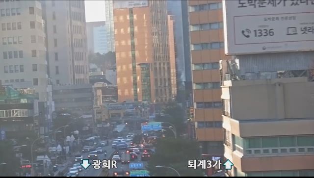 화재 현장 모습. 한국도로교통공단 제공