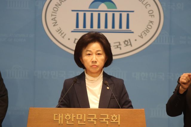 더불어민주당 송옥주 의원. 의원실 제공