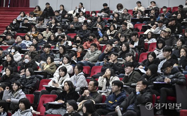 고1,2학년을 위한 경기도교육청 대입진학 설명회 [포토뉴스]