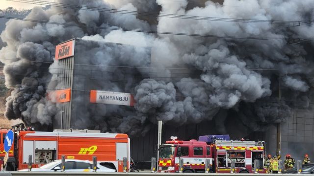 남양주 이륜차 정비업체 화재. 연합뉴스