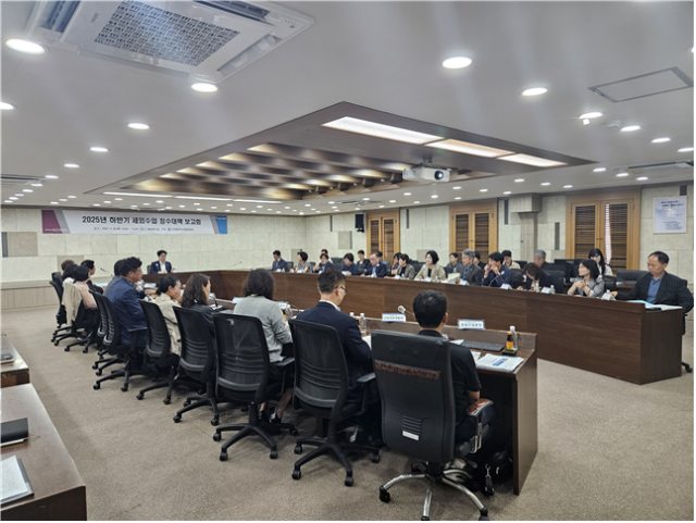 인천시가 행정안전부가 주관한 ‘2025년 지방세외수입 운영실적 분석·진단’에서 최우수 지방정부로 선정됐다. 인천시 제공