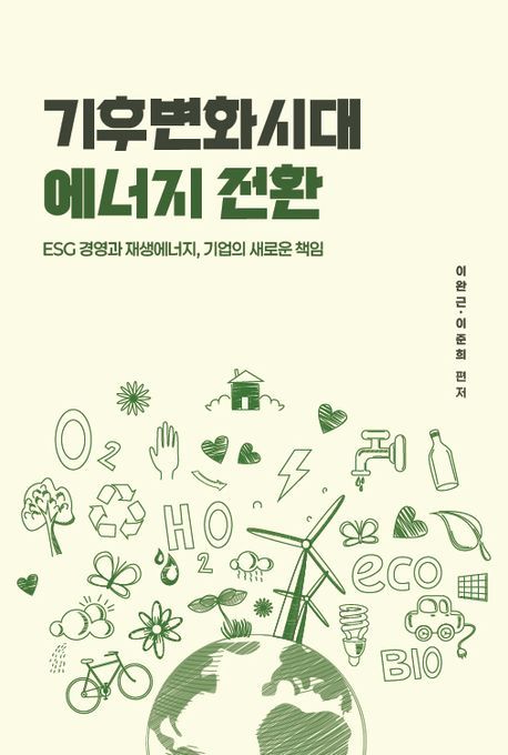 메타엑스퍼트刊