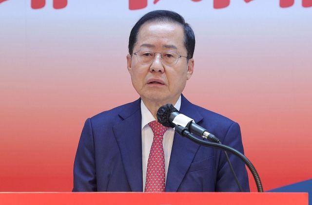 홍준표 전 대구시장. 연합뉴스