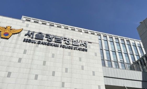 화면 캡처 2025-12-30 183828