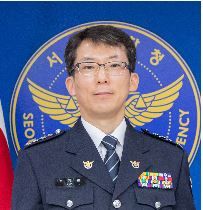 조광현 제15대 의왕경찰서장. 의왕경찰서 제공