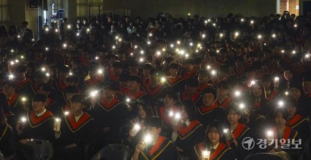 새로운 미래와 함께, 동탄고 졸업식 [포토뉴스]