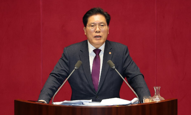 국민의힘 송석준 의원. 연합뉴스