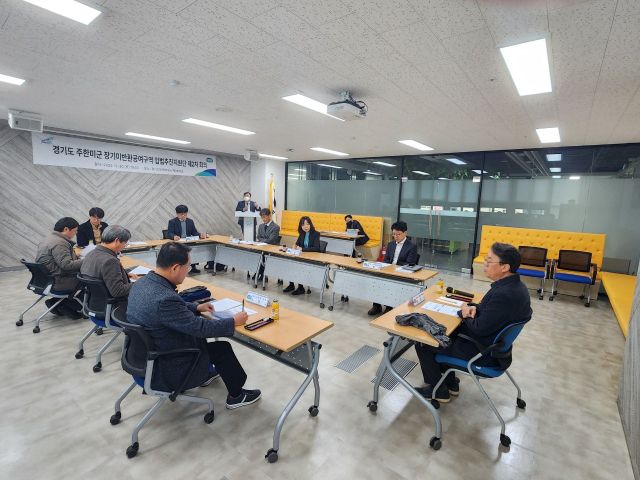 경기도는 30일 북부청사에서 입법추진지원단 제2차 회의를 열고 장기미반환 공여구역 지원방안을 논의했다. 경기도 제공