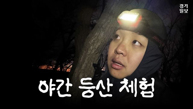 경기일보 유튜브 썸네일 2025ver (롱폼) (3)