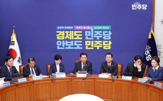 더불어민주당 정청래 대표가 1일 서울 여의도 국회에서 열린 최고위원회의에서 발언하고 있다. 연합뉴스