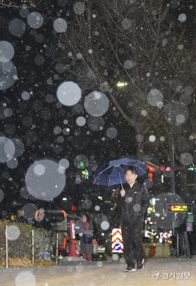 퇴근시간, 수도권에 내리기 시작한 눈 [포토뉴스]