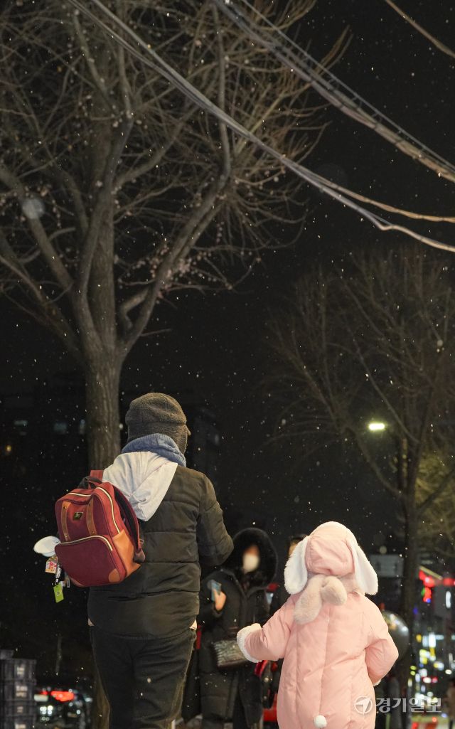 퇴근시간, 수도권에 내리기 시작한 눈 [포토뉴스]