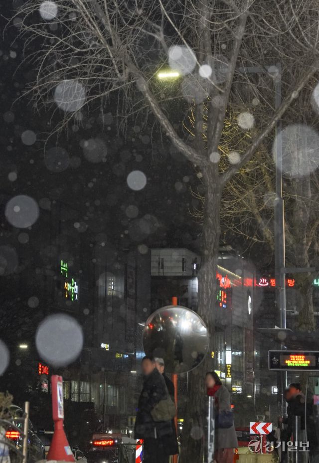 퇴근시간, 수도권에 내리기 시작한 눈 [포토뉴스]