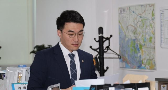 김남국 대통령실 디지털소통비서관. 연합뉴스