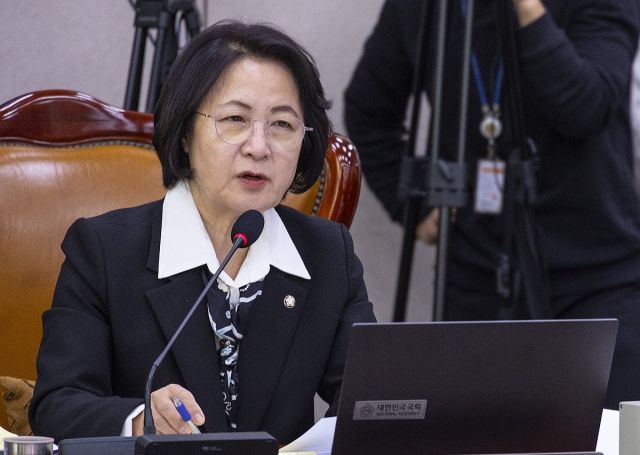 추미애 더불어민주당 국회의원. 연합뉴스