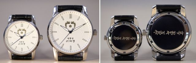 대통령실이 5일 이재명 대통령 취임 6개월을 맞아 공개한 대통령 기념품 손목시계. 연합뉴스