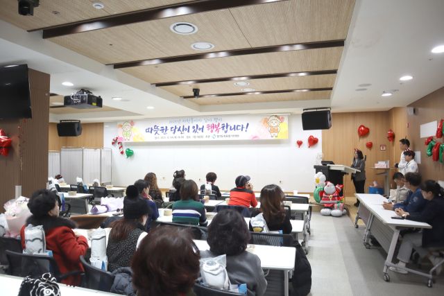 경기도의료원 이천병원이 자원봉사자들에게 감사의 밤 행사를 개최해 줬다. 이천병원 제공