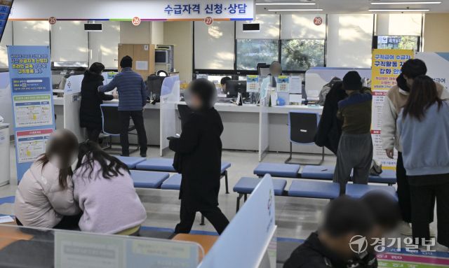 실업급여 지급 역대 최대 예상 [포토뉴스]