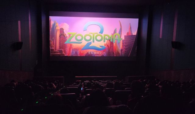 이천시가 드림스타트 사례관리 대상 아동들을 대상으로 가족사랑 영화관람 행사를 진행했다. 이천시 제공