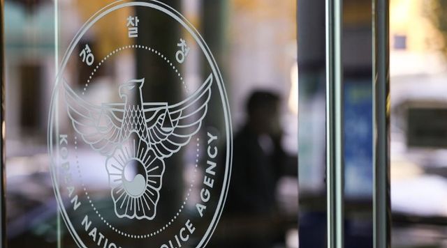 화면 캡처 2025-12-08 124344