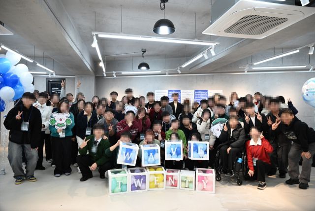 지난 6일 오후 2시 수원 가회당에서 경기남부가정위탁지원센터의 청년 자조모임 ‘청·하’가 개최한 ‘2025 자립토크콘서트 파도’가 열렸다. 경기남부가정위탁지원센터 제공