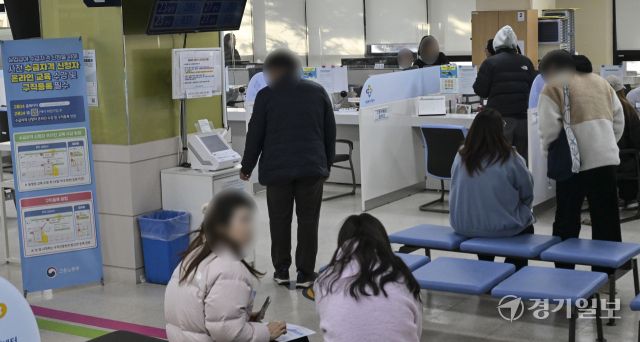 실업급여 지급 역대 최대 예상 [포토뉴스]