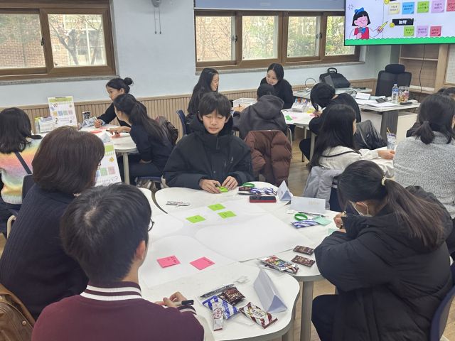 광주하남교육지원청이 ‘2026 하남 경기공유학교 학생기획 워크숍’을 개최했다. 광주하남교육지원청 제공