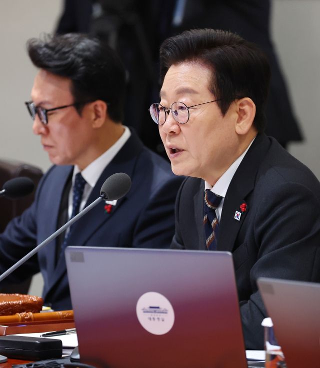 이재명 대통령이 9일 서울 용산 대통령실에서 열린 국무회의에서 발언하고 있다. 연합뉴스