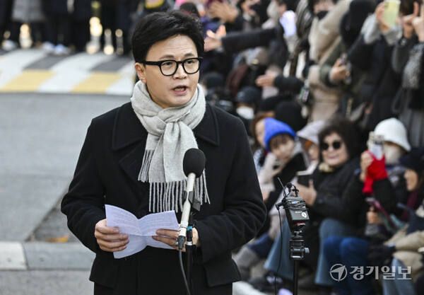 한동훈 전 국민의힘 대표. 홍기웅 기자