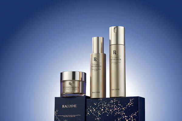 라코스메 3종세트. 라코스메 제공