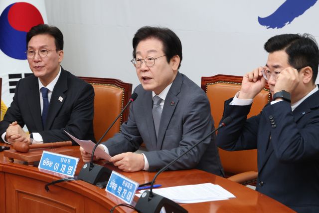 더불어민주당 이재명 대표가 지난달 31일 서울 여의도 국회에서 열린 최고위원회의에서 발언하고 있다. 연합뉴스