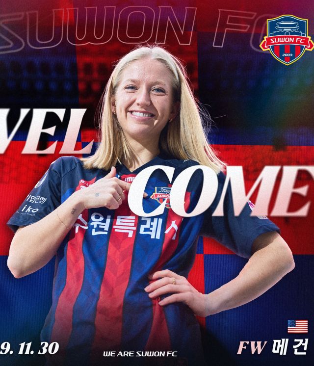 수원FC 위민이 새로 영입한 외국인 공격수 메건.수원FC 제공
