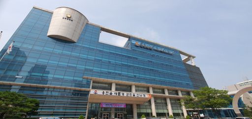 인천 옹진군청. 경기일보DB