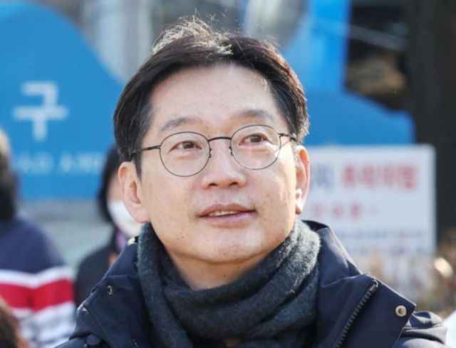 김경수 전 경남도지사. 김경수 전 경남도지사 페이스북 갈무리