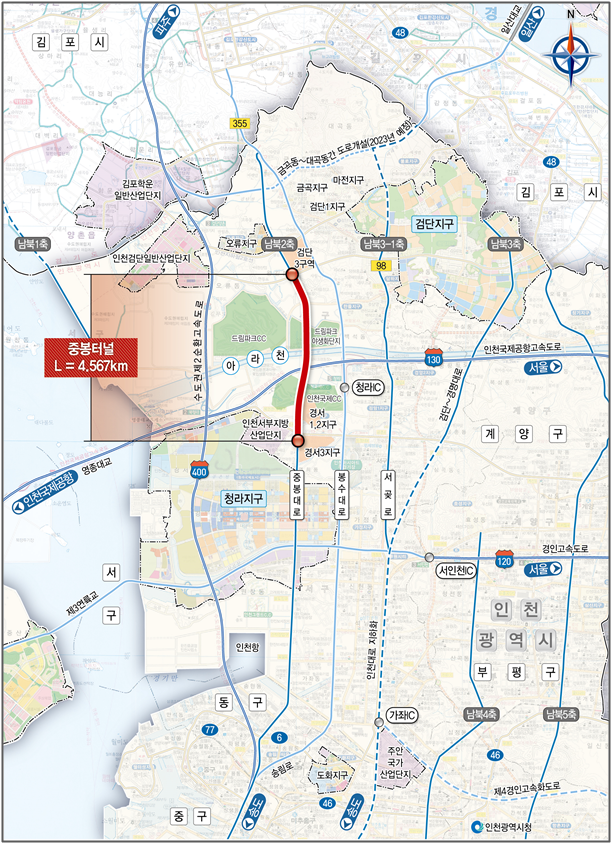 인천 서구 경서동 경서3거리에서 왕길동 검단2교차로를 연결하는 총 길이 4.57㎞, 왕복 4차로의 중봉터널 위치도. 인천시 제공
