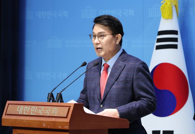 국민의힘 윤상현 의원. 연합뉴스