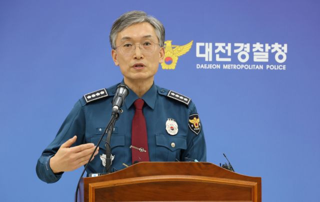 11일 오후 대전서부경찰서에서 육종명 서장이 대전 초등학교 김하늘 양 피살사건 경찰 조사와 관련해 브리핑을 진행하고 있다. 연합뉴스