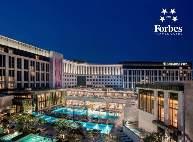 파라다이스시티 전경. 파라다이스 제공