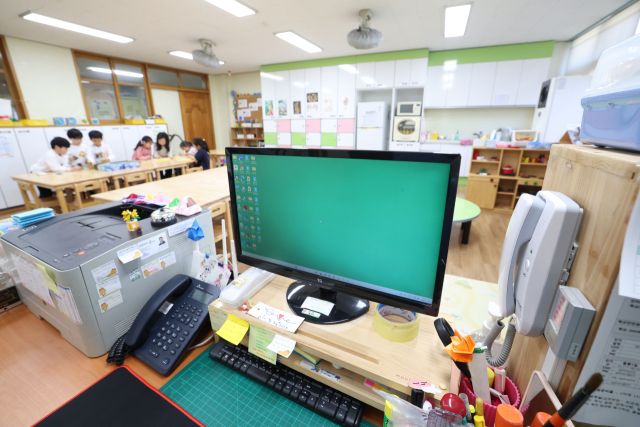 경기도교육청 초등돌봄교실. 경기도교육청 제공