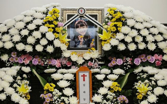 지난 11일 대전 서구 한 장례식장에 대전 초등학교 살인사건 피해자인 김하늘 양(8)의 빈소가 마련됐다. 연합뉴스