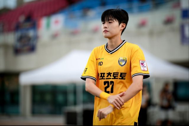 세종스포츠토토 조민아.