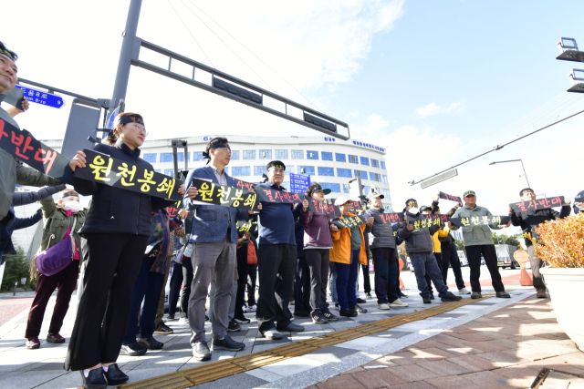 하남시 중부고속도로 연결 비상대책위원회가 국토부를 찾아 사업 추진을 반대하며 반발하고 있다. 하남시 중부고속도로 연결 비상대책위원회 제공